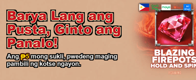 Play Free Pusoy Dos Now